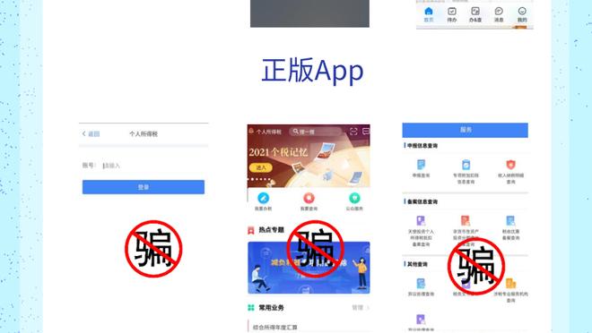 开云app下载入口官方下载安装截图3